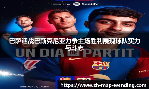 关键词2