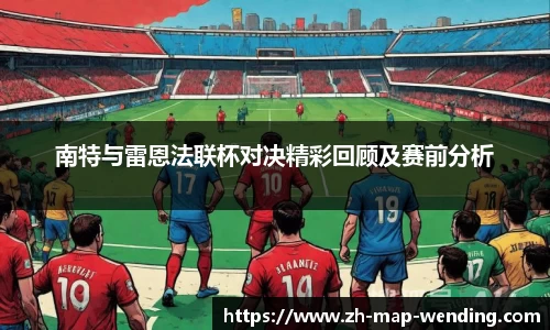 关键词2