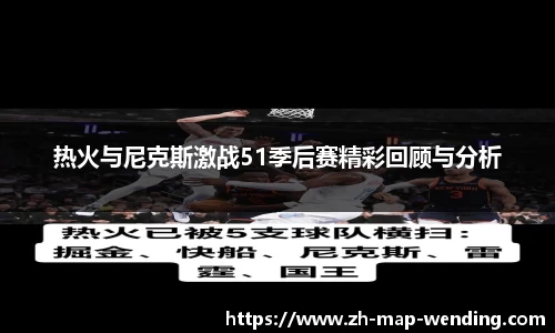 关键词2