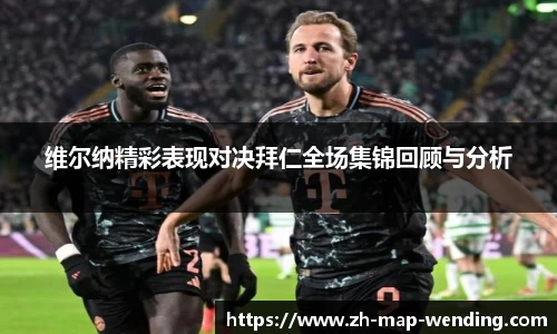 关键词3