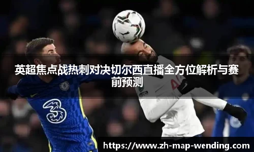 关键词3