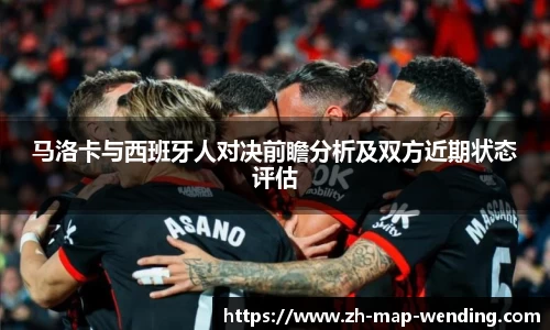 关键词4