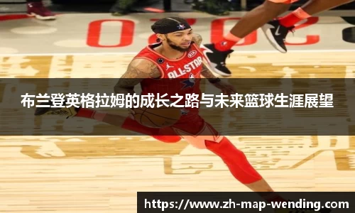 关键词2