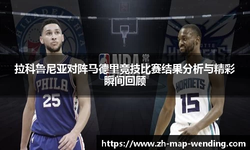 关键词2