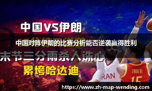 关键词2