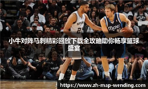 关键词4