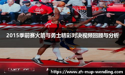 关键词3