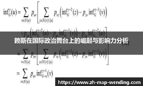 关键词4