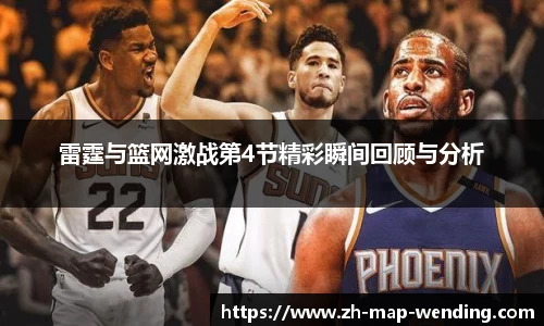关键词2