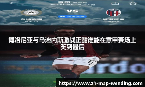 关键词4