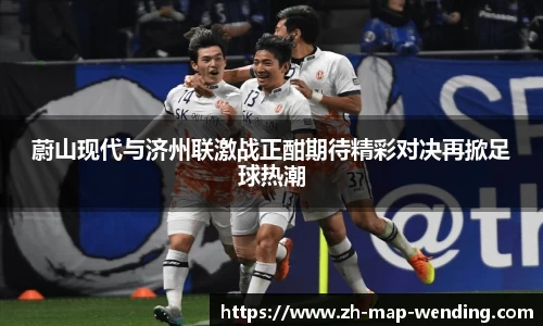 关键词4
