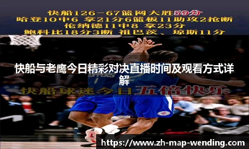 关键词2