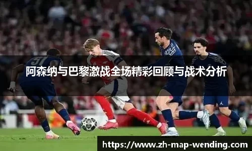 关键词3