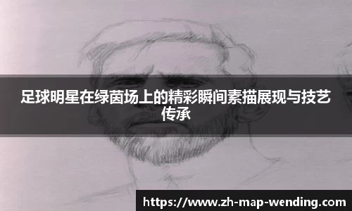 关键词4