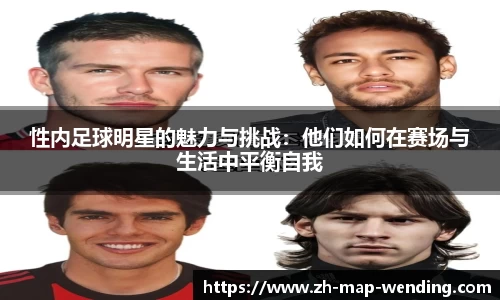 关键词4