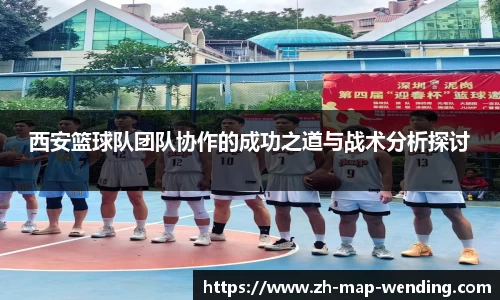 关键词2
