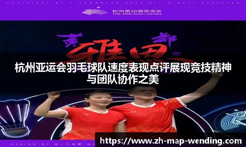 关键词4