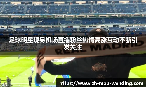 关键词4