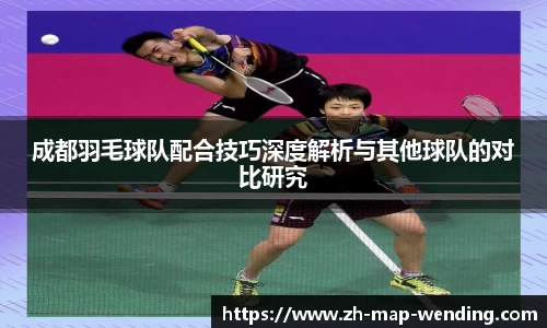 关键词2