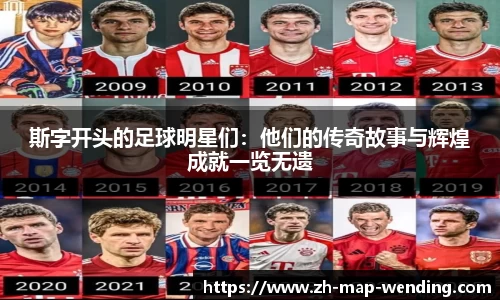 关键词2