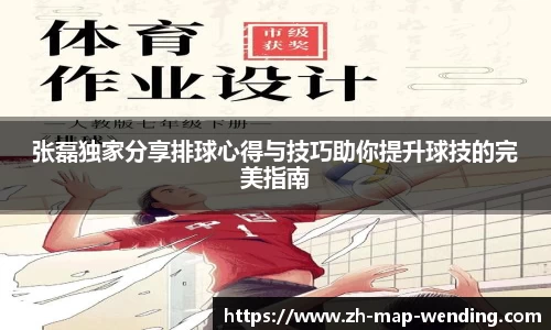 关键词4
