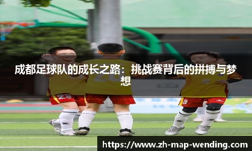 关键词2