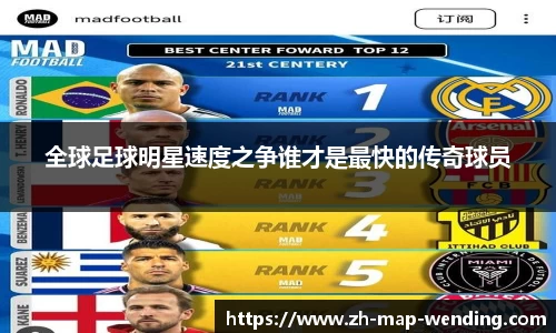 关键词2